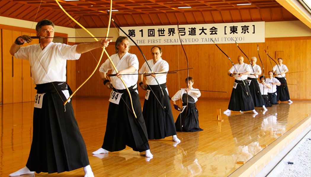 Japanese Archery Court