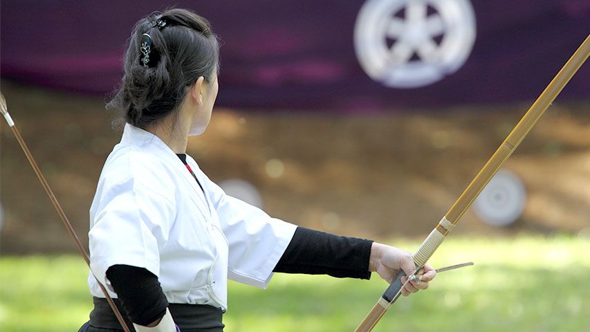 Spirit of KYUDO